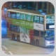 KH3978 @ 116 由 justusng 於 惠華街左轉入慈雲山中巴士總站梯(慈中巴士總站梯)拍攝