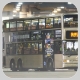 JC8084 @ 80K 由 油咖喱 於 大圍鐵路站巴士總站入坑梯(大火入坑梯)拍攝