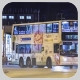 KX4760 @ 45 由 V椅白豪 於 九龍城碼頭巴士總站 75X 出坑梯(九碼75x出坑梯)拍攝