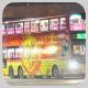 RG9525 @ N241 由 C118 於 紅磡鐵路站 81C 巴士總站梯(紅火81C坑梯)拍攝