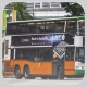 JX9980 @ 701 由 黯然小子 於 海麗邨巴士總站右轉深旺道梯(出海麗邨巴士總站梯)拍攝