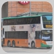PT4204 @ 43A 由 一一路發 ‧ 發四久四 於 薄扶林道香港大學任白樓巴士站面向寶翠園梯(寶翠園梯)拍攝