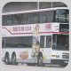 GC8347 @ 279X 由 白賴仁 於 青衣鐵路站巴士總站落客站梯(青機落客站梯)拍攝