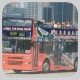 GY4478 @ H2 由 Va 於 民耀街北行企中環碼頭巴士總站門(中環碼頭入口門)拍攝