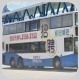 HV2854 @ OTHER 由 HKM96 於 民耀街與金融街交界南行梯(IFC梯)拍攝