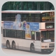HT524 @ 5C 由 FZ6723 於 惠華街左轉入慈雲山中巴士總站梯(慈中巴士總站梯)拍攝