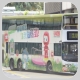 MF5119 @ 74S 由 JY6516 於 安田街左轉入平田巴士總站梯(平田巴士總站梯)拍攝