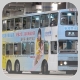 DY8923 @ 88K 由 白賴仁 於 大圍鐵路站巴士總站巴士分站梯(大圍鐵路站泊坑梯)拍攝