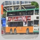 GF8254 @ 971 由 電 子 油 針 於 海麗邨巴士總站右轉深旺道梯(出海麗邨巴士總站梯)拍攝