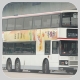 FD8794 @ 263M 由 白賴仁 於 青衣鐵路站巴士總站落客站梯(青機落客站梯)拍攝