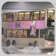 KN142 @ 80K 由 Va 於 大圍鐵路站巴士總站面向46S總站梯(46S總站梯)拍攝