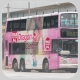 JF8429 @ 8 由 ~CTC 於 盛泰道城巴車廠旁面向柴灣 IVE 梯(盛泰道梯)拍攝