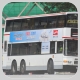 HN8444 @ 914 由 NG2205 於 海麗邨巴士總站右轉深旺道梯(出海麗邨巴士總站梯)拍攝