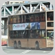 JU8353 @ 63X 由 RA4107 於 佐敦渡華路巴士總站出站梯(佐渡出站梯)拍攝