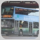 PK6278 @ 788 由 7000 於 港澳碼頭巴士總站出站左轉干諾道中門(港澳碼頭出站門)拍攝