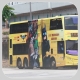TF436 @ 8 由 jeremy.cph 於 盛泰道城巴車廠旁面向柴灣 IVE 梯(盛泰道梯)拍攝