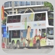 NX4162 @ 914 由 電 子 油 針 於 海麗邨巴士總站右轉深旺道梯(出海麗邨巴士總站梯)拍攝