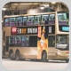 PJ5733 @ 110 由 ~CTC 於 麼地道巴士總站上客坑梯(麼地道上客坑梯)拍攝