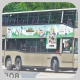 JD9456 @ 16 由 Fai0502 於 廣田巴士總站出站右轉碧雲道梯(廣田出碧雲道梯)拍攝