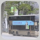 JD9717 @ 3S 由 sunnyKD 於 蒲崗村道左轉富山巴士總站梯(富山巴士總站梯)拍攝