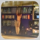 KE8045 @ 42 由 LF4079 於 華富道華富(一)邨商場巴士站西行梯(華富中心梯)拍攝