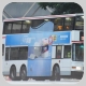 HM2693 @ 914 由 NG2205 於 海麗邨巴士總站右轉深旺道梯(出海麗邨巴士總站梯)拍攝