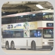 HS9387 @ 81C 由 鴨仔YiN . AY 於 麼地道巴士總站上客坑梯(麼地道上客坑梯)拍攝