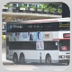 HU8420 @ 681 由 ♬★邊緣中的邊緣人★♬ 於 民祥街左轉香港站巴士總站梯(香港站入站梯)拍攝