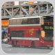 PS9280 @ 42A 由 LM9262 於 佐敦渡華路巴士總站出站梯(佐渡出站梯)拍攝