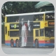 HM4450 @ R8 由 Him 於 迪士尼樂園巴士總站 U-turn 梯(迪士尼 U-turn 梯)拍攝
