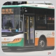 TM1112 @ OTHER 由 KE8466 於 中環渡輪碼頭巴士總站入站門(中環碼頭入站門)拍攝