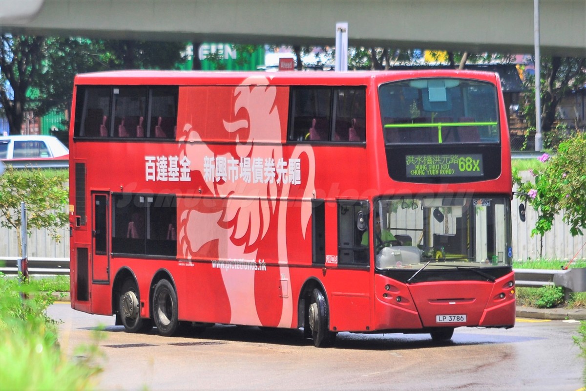 搜尋LP3786 相片| Buscess 香港巴士攝影數據庫