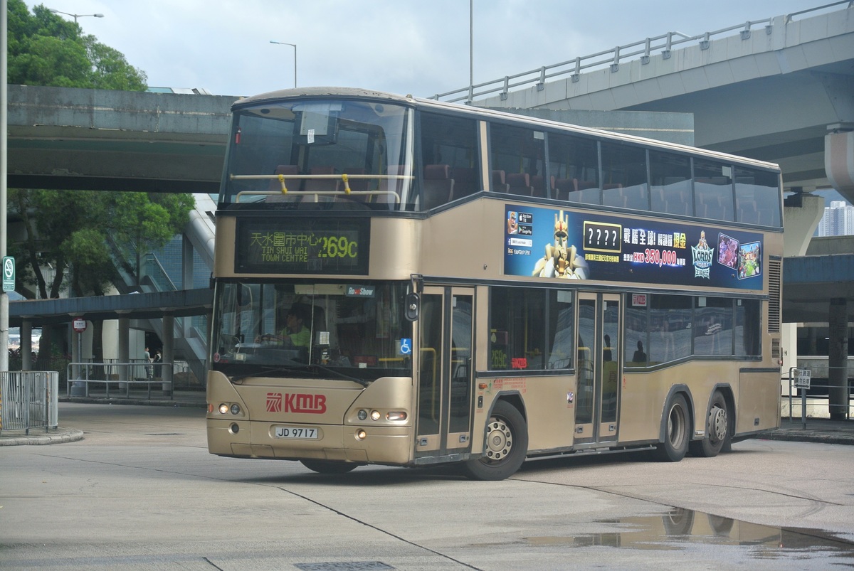 搜尋JD9717 相片| Buscess 香港巴士攝影數據庫