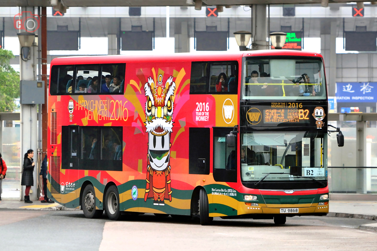 圖像 - CTB 2304 B3X rear.JPG | 香港巴士大典 | FANDOM powered by Wikia