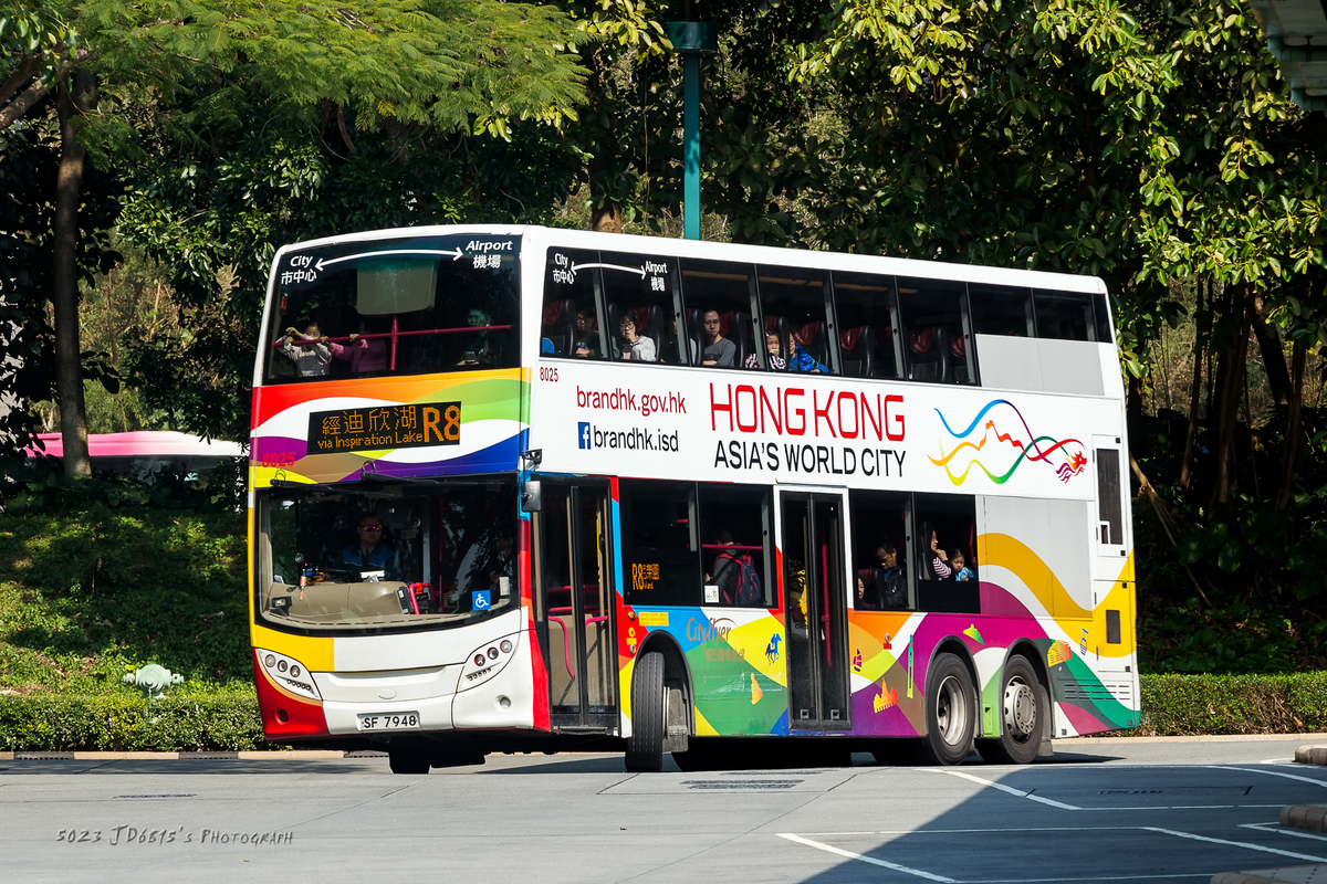 香港迪士尼樂園度假區穿梭巴士 - 香港巴士大典