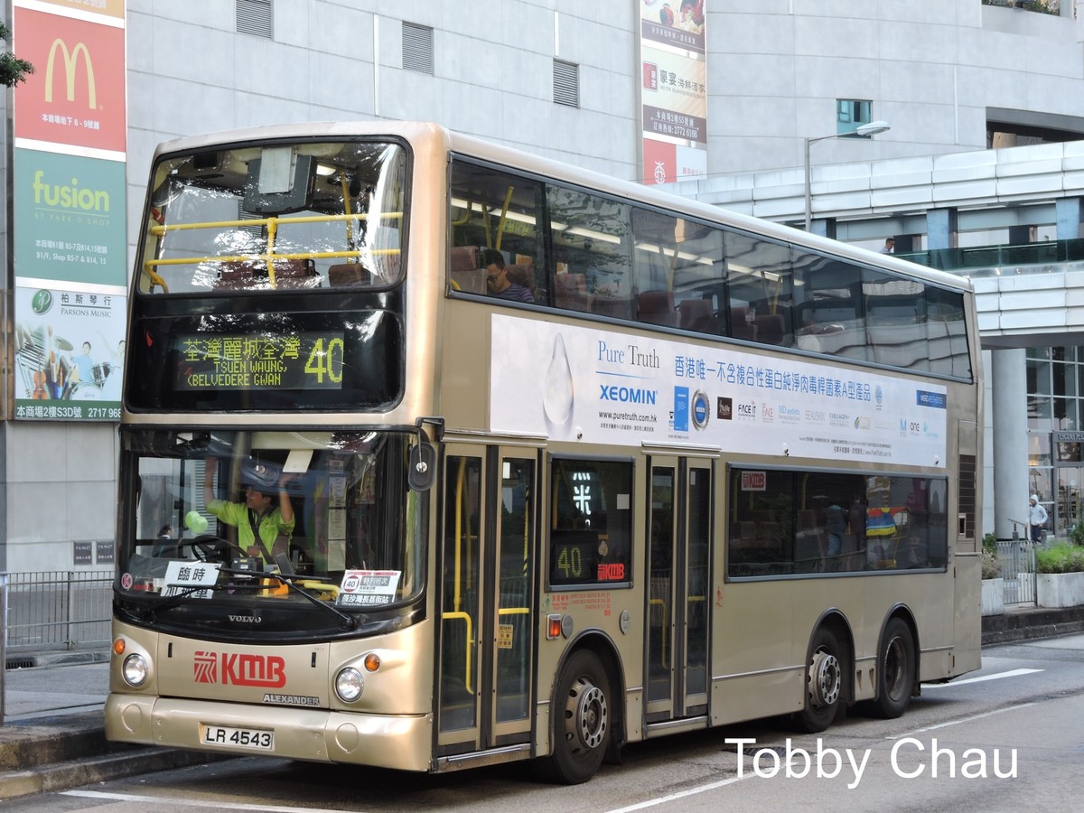 搜尋LR4543 相片| Buscess 香港巴士攝影數據庫