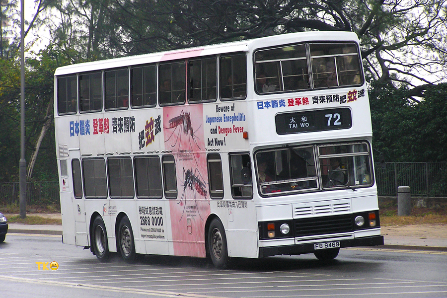 大埔道北行近大埔道停車場梯 大埔道停車場梯 Buscess 香港巴士攝影數據庫