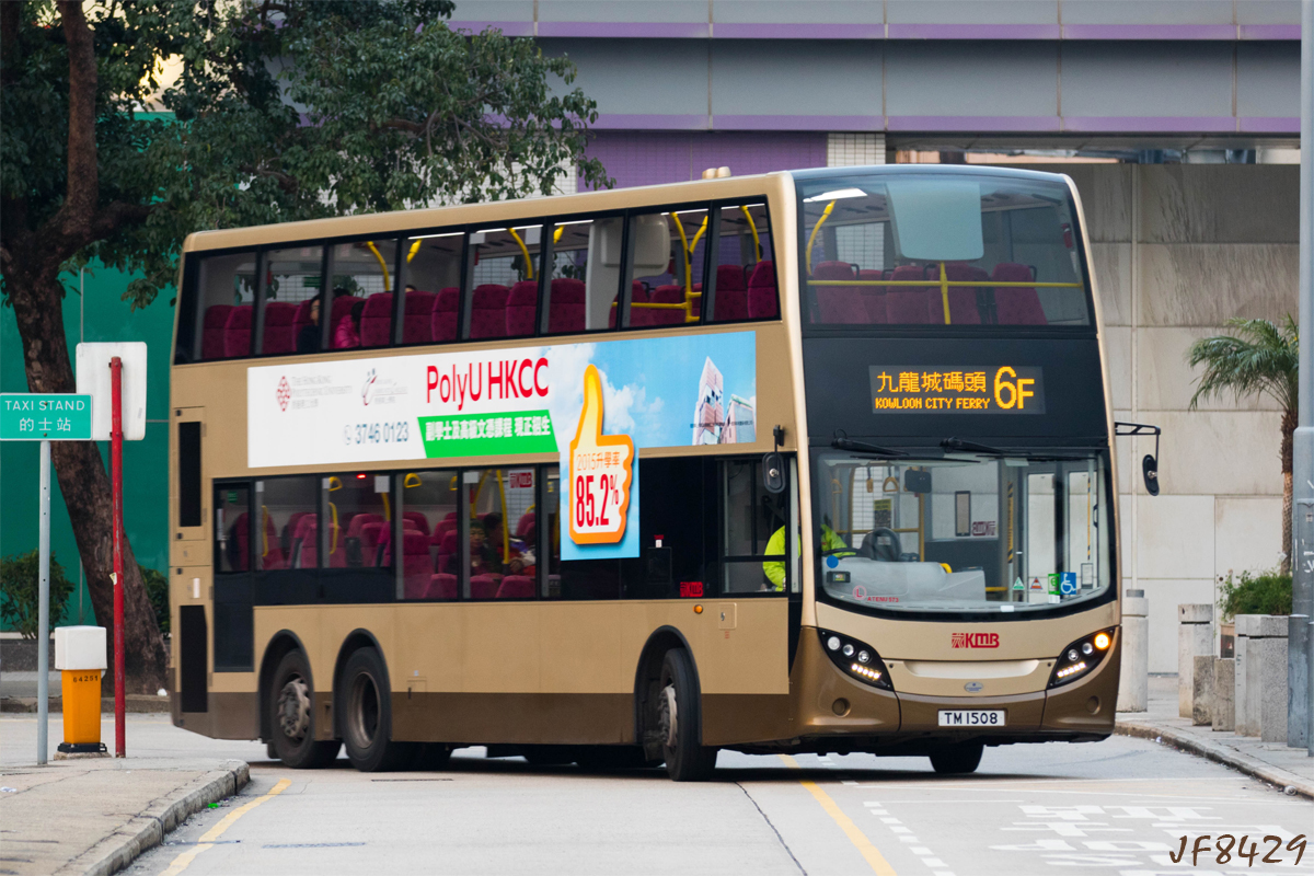 搜尋TM1508 相片| Buscess 香港巴士攝影數據庫