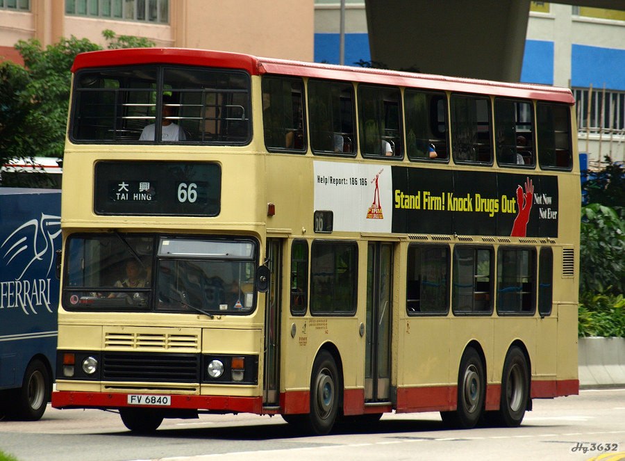 搜尋FV6840 相片| Buscess 香港巴士攝影數據庫