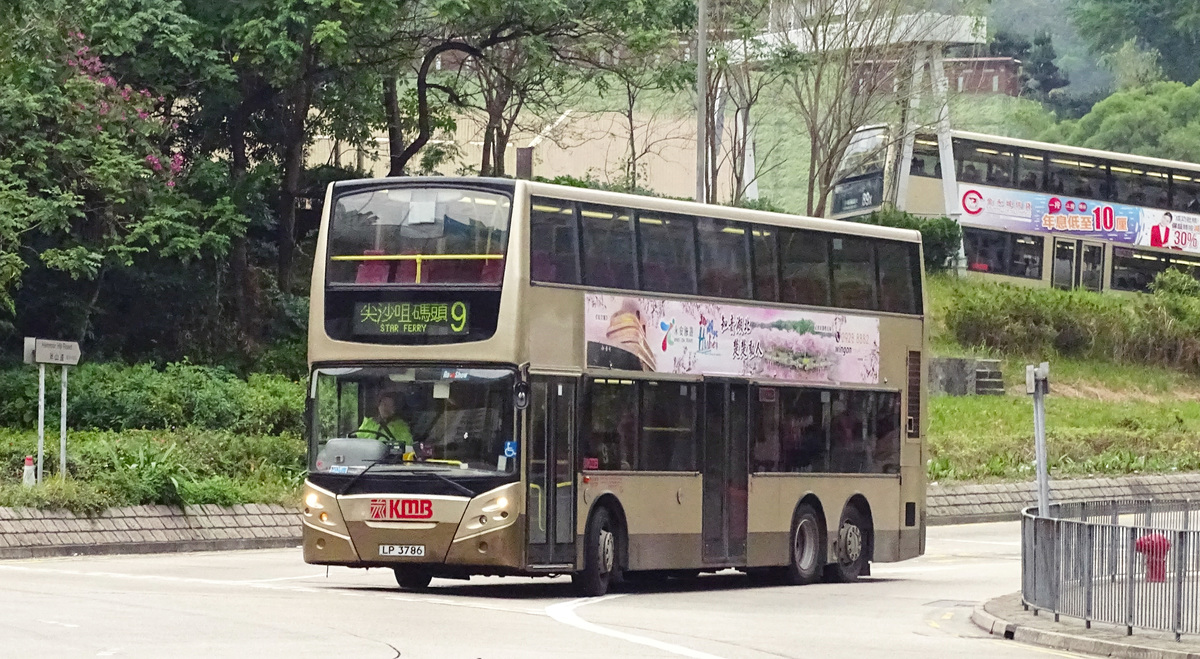 搜尋LP3786 相片| Buscess 香港巴士攝影數據庫