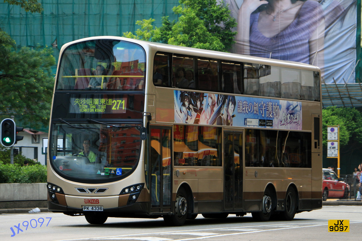搜尋PK4336 相片| Buscess 香港巴士攝影數據庫