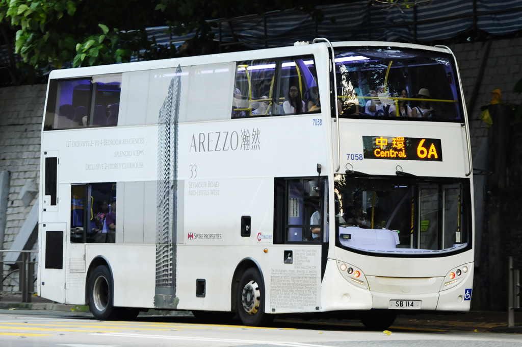 搜尋由lf272拍攝相片| Buscess 香港巴士攝影數據庫