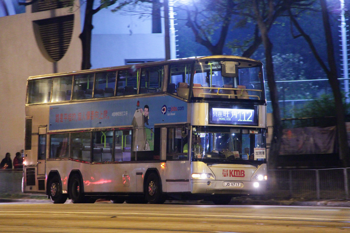 搜尋JD9717 相片| Buscess 香港巴士攝影數據庫
