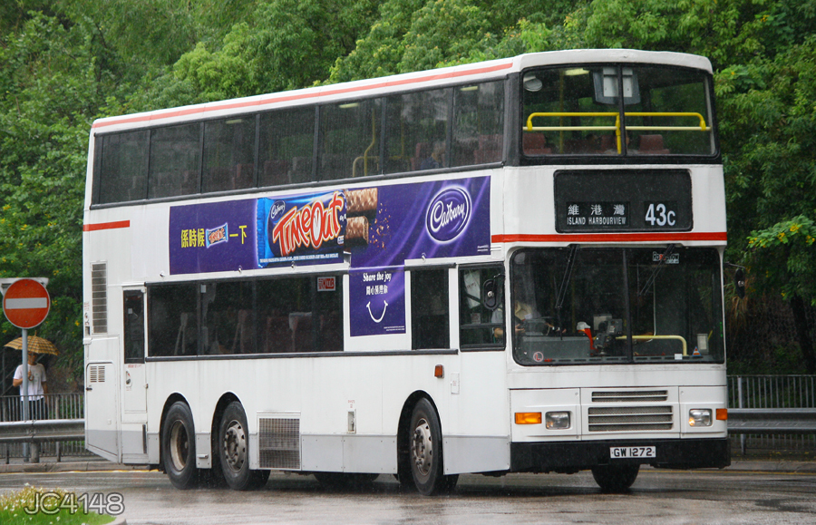 搜尋GW1272 相片| Buscess 香港巴士攝影數據庫