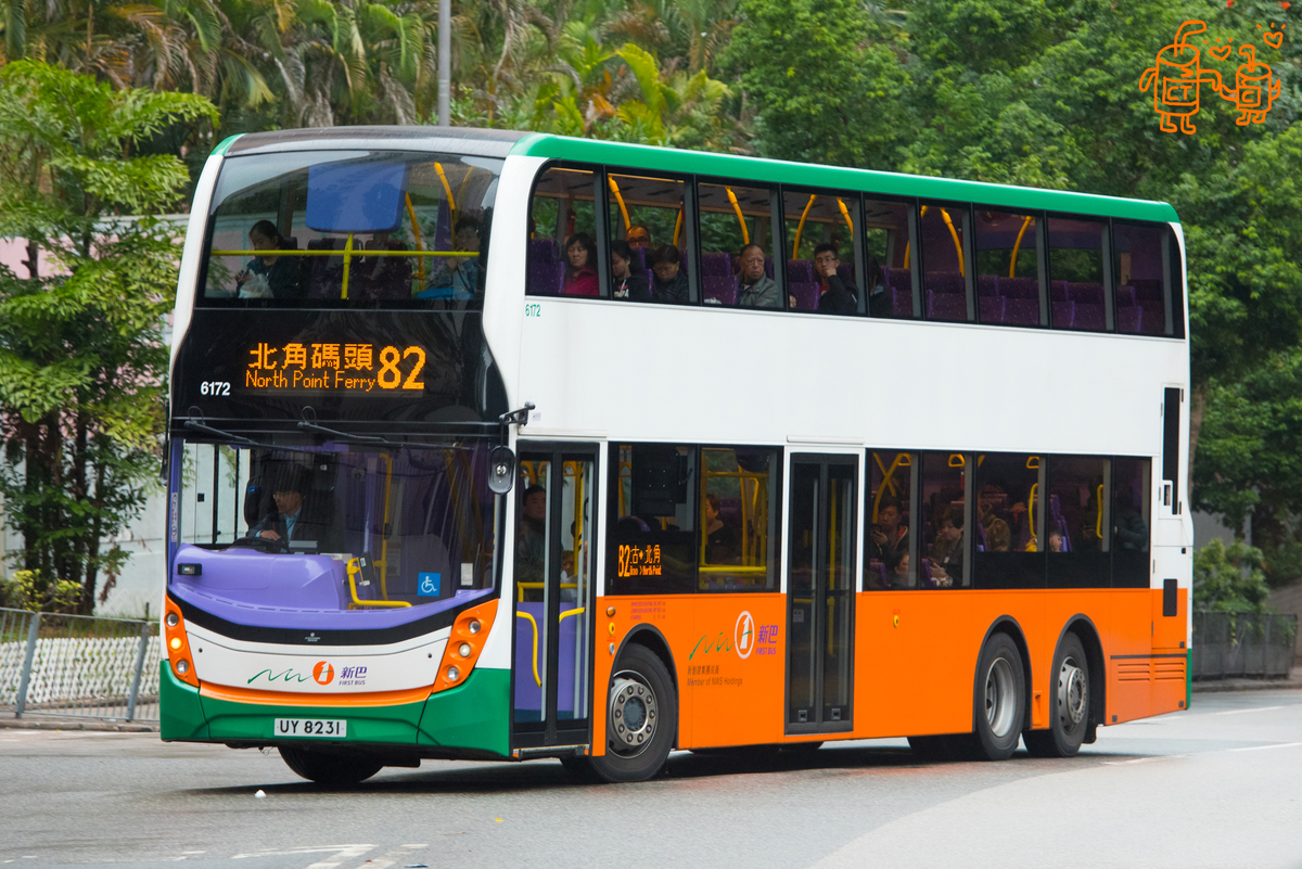 搜尋UY8231 相片| Buscess 香港巴士攝影數據庫