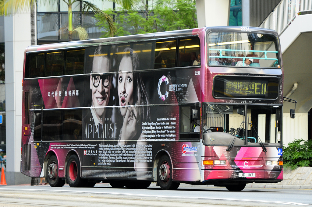 搜尋由lf272拍攝相片| Buscess 香港巴士攝影數據庫