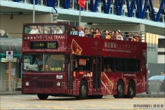 GY4478 @ 15C 由 The Samaritans 於 民耀街北行企中環碼頭巴士總站門(中環碼頭入口門)拍攝