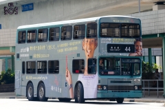 GA5685 @ OTHER 由 白賴仁 於 青衣鐵路站巴士總站落客站梯(青機落客站梯)拍攝