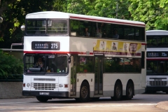 安埔路大埔中心巴士總站入分站門