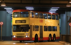 九龍鐵路站巴士總站入站門